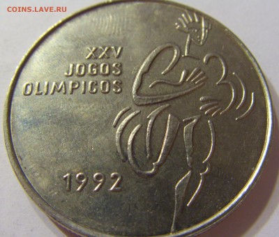 100 эскудо 1992 олимпиада Португалия 21.10.16 22:00 МСК - CIMG9021.JPG