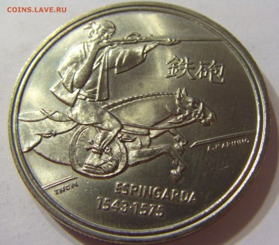 200 эскудо 1993 Эспингарда Португалия 21.10.16 22:00 МСК - CIMG9045.JPG