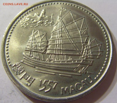 200 эскудо 1996 Макао Португалия 21.10.16 22:00 МСК - CIMG9061.JPG