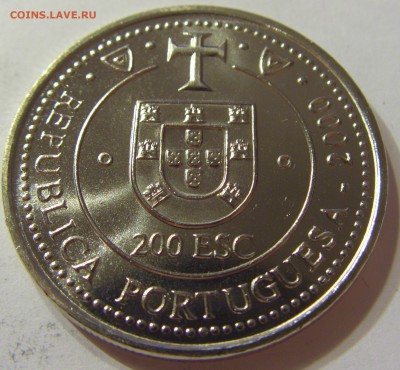 ФИКС! 200 эскудо 2000 Corte reals Португалия - CIMG9094.JPG
