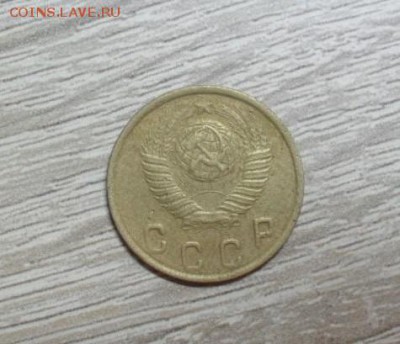 3 копейки 1949 года - SAM_8818.JPG
