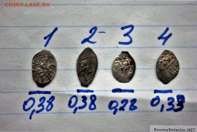 4 чешуйки. - post-4105-0-54967100-1476427663