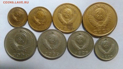 НАБОР МОНЕТ 1982 ГОДА- 1,2,3,5,10,15,20,50 КОПЕЕК - IMG_20161014_221246