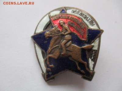 Ворошиловский всадник - IMG_7751.JPG