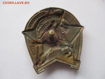 Ворошиловский всадник - IMG_7757.JPG
