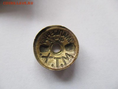 Ворошиловский всадник - IMG_7760.JPG