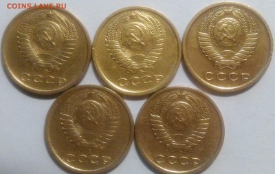 2 копейки 1970-1974 окончание 16.10.2016 в 22.00 мск - IMG_20161015_204846