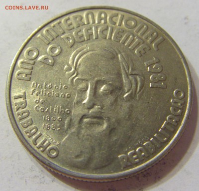 25 эскудо 1981 год инвалидов Португалия 21.10.2016 22:00 МСК - CIMG9197.JPG