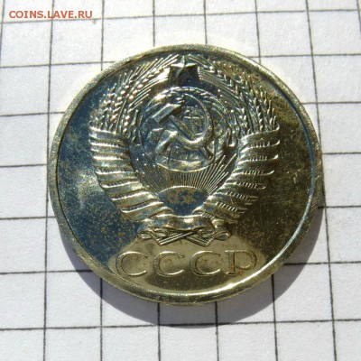 50 копеек 1968 год -=НАБОРНАЯ=- до 21.10.16г - P1050999