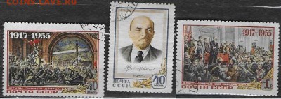 СССР 1955. 38-я годовщина Октября - С-435