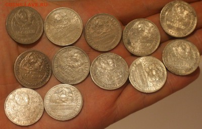 50 копеек 1924-26гг (12 штук) рядовые. до 18.10.2016 - 001.JPG