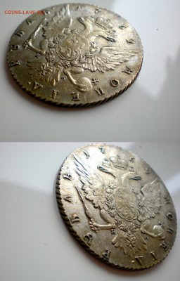 Рубль 1762 СПБ-НК Пётр 3 на подлинность - 3