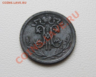 1вторая копейки 1908г. с.п.б - 020.JPG