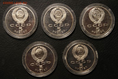 Лот 2-Успенский собор, Сасунский - 5 штук пруф, до 20.10 - IMG_0528