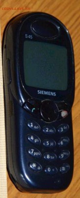 просто Игра - Вопрос-Ответ. Приз  "Гурт Сочи" - siemens_s45_14711d