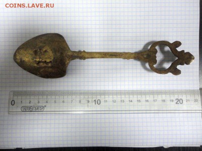 Столовый прибор на определение - DSC02349.JPG