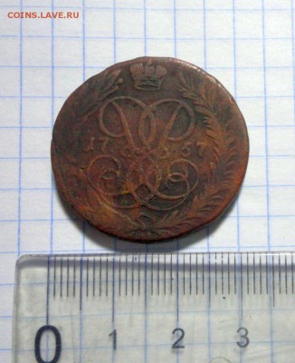 2 копейки 1757 год, надпись сверху, гурт - Москва - DSC02354.JPG