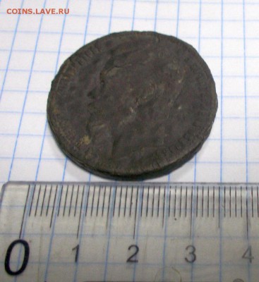 1 рубль 1901 года - фальшак - Изображение 56254671