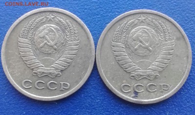2 копейки 1973 шт??? - 20161016_081938-1