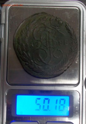 5 копеек 1788 года, ЕМ - Изображение 56254782