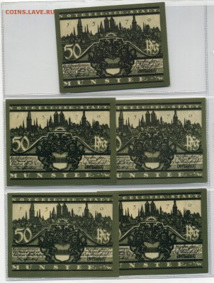 Германия 1921 набор нотгельдов 8 до 21.10.2016 22 00 МСК8 - Фото835