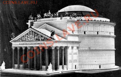 Ассоциация слов - сенат