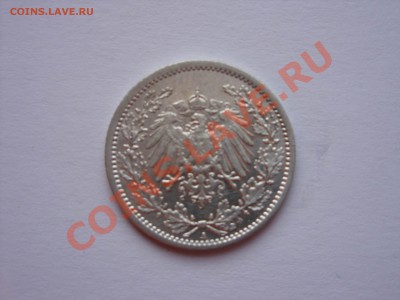 2 марки.Германия.1914А.До 22.12.2010 23.30 по Москве - Изменение размера SDC10026.JPG