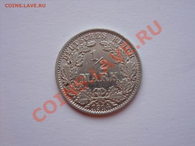 2 марки.Германия.1914А.До 22.12.2010 23.30 по Москве - Изменение размера SDC10025.JPG
