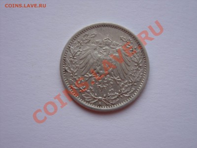 2 марки. Германия.1917А.До 22.12.2010 23.40 по Москве - Изменение размера SDC10029.JPG