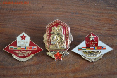 3 знака ЧЕХИИ - image (22)