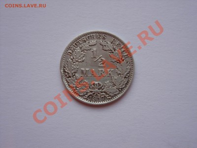 2 марки. Германия.1917А.До 22.12.2010 23.40 по Москве - Изменение размера SDC10028.JPG