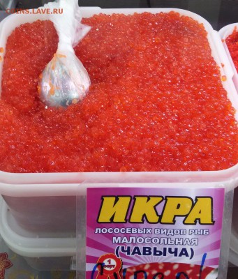Красная икра с Камчатки - чавыча