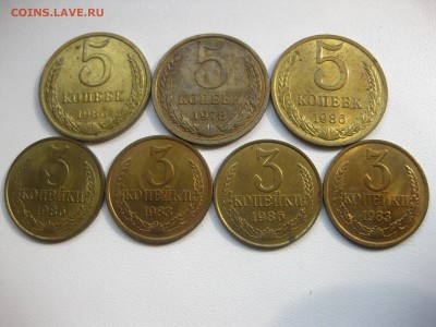 1 копейка)!!до 17.10.20 - IMG_6507.JPG