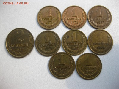 1 копейка)!!до 17.10.20 - IMG_6509.JPG