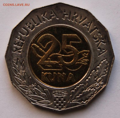 БИМ. Хорватия 25 кун 1999. Европейская валюта - ЕВРО - 3