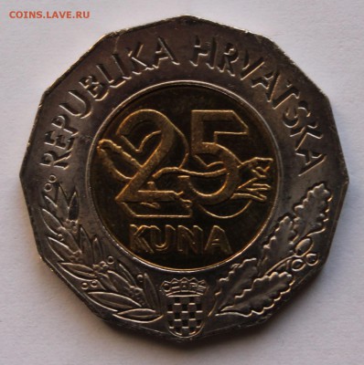БИМ. Хорватия 25 кун 2002. 10 лет международного признания - 3