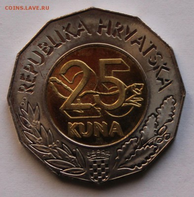 БИМ. Хорватия 25 кун 2010.Договор о вступлении Хорватии в ЕС - 3