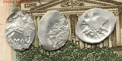 Годунов 185 р.8. М.Ф. 331.Грозный 74 до 20.10.16 - IMG_2335.JPG