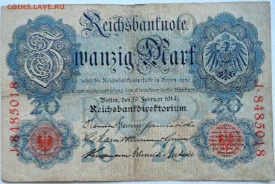 ГЕРМАНИЯ - 20 марок 1914 г. до 22.10 в 22.00 - DSCN8574