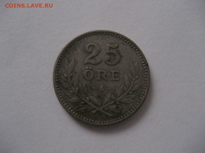 Швеция. 25 эре 1910г - IMG_6937.JPG