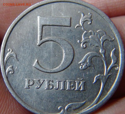 Вопросы по разновидностям от LEO83 - DSC00002.JPG