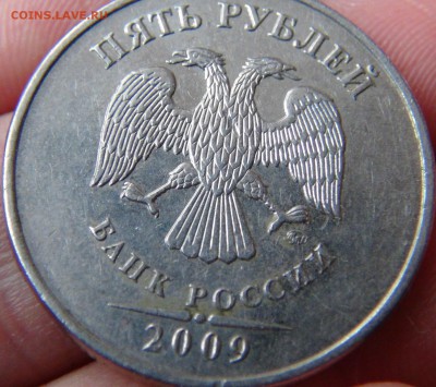 Вопросы по разновидностям от LEO83 - DSC09997.JPG