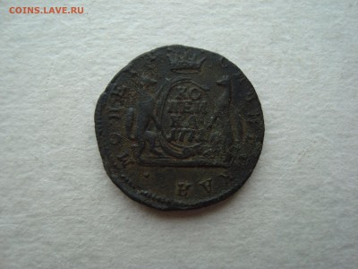 5 копеек 1775 КМ - DSC06011.JPG