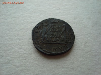 5 копеек 1775 КМ - DSC06012.JPG