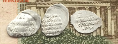Мих.Фед. КГ 662 р.9,КГ 367, КГ 340 до 20.10.16 - IMG_2336.JPG