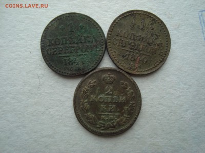 5 копеек 1775 КМ - DSC06020.JPG