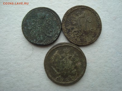 5 копеек 1775 КМ - DSC06021.JPG