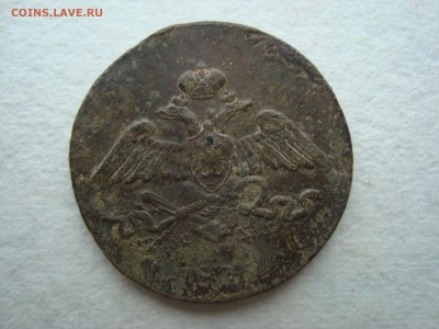 5 копеек 1775 КМ - DSC05992.JPG