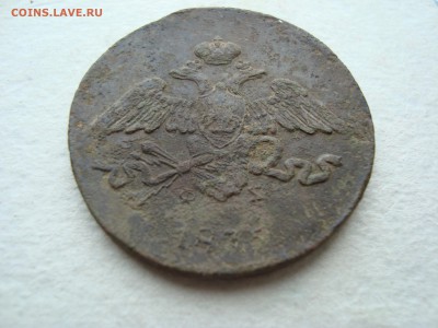 5 копеек 1775 КМ - DSC06004.JPG