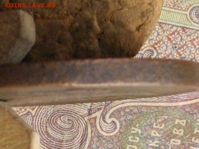 10 копеек 1837 ЕМ КТ до 19 10 16 22-00 мск - IMGP0164.JPG